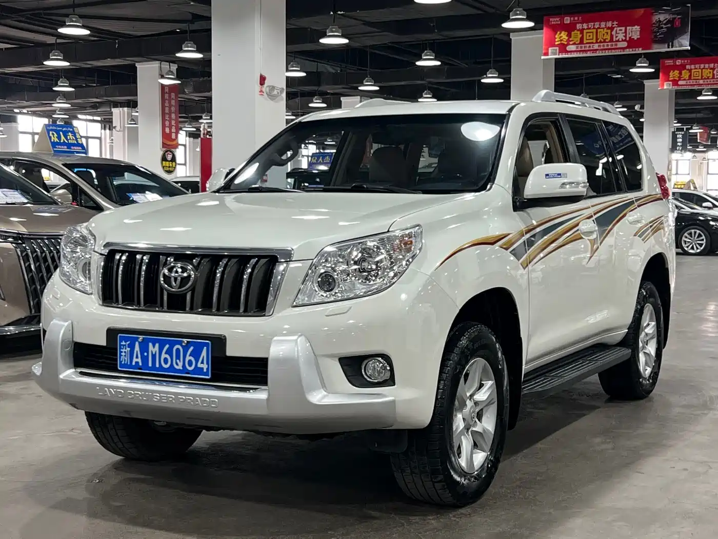Toyota Prado (Import) 2010 2.7L Automatic Standard фото 2