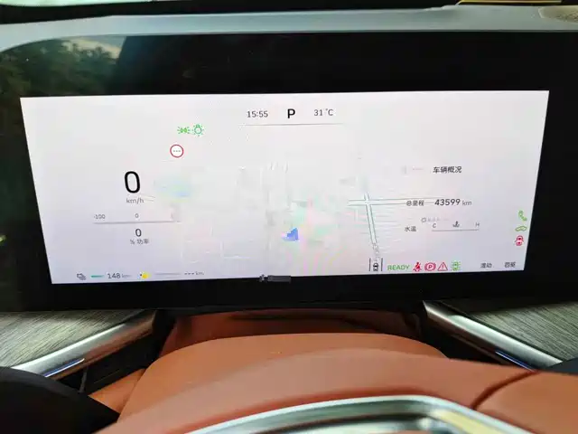 WEY Lanshan 2023 AWD Ultra Long Range Edition — фото 4