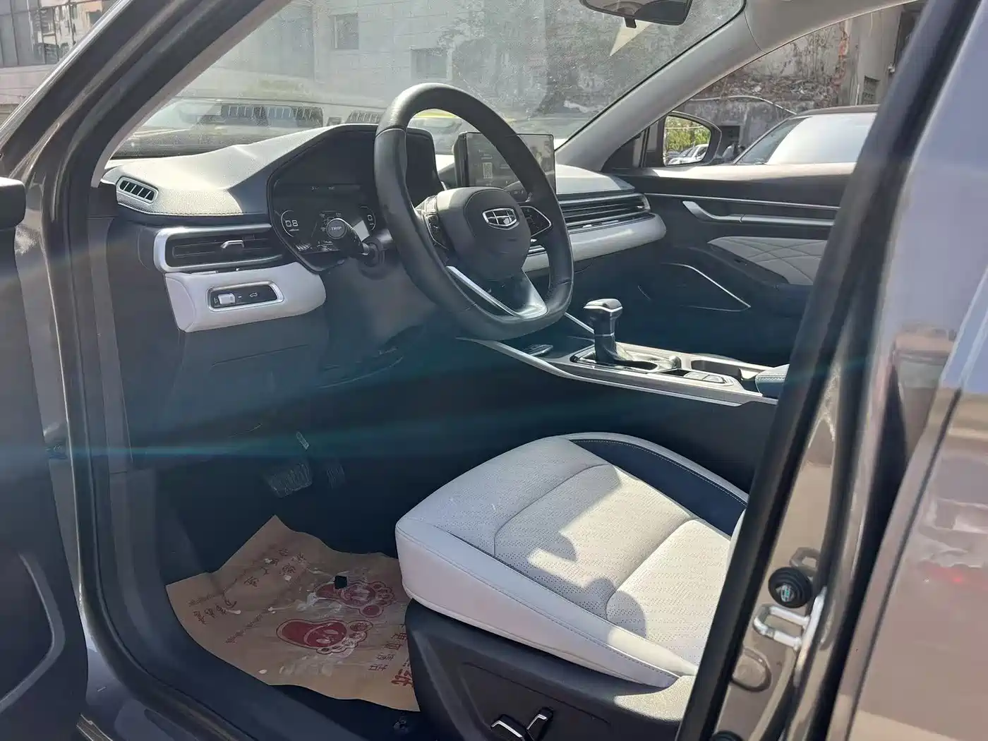 GEELY AUTOMOBILE EMGRAND