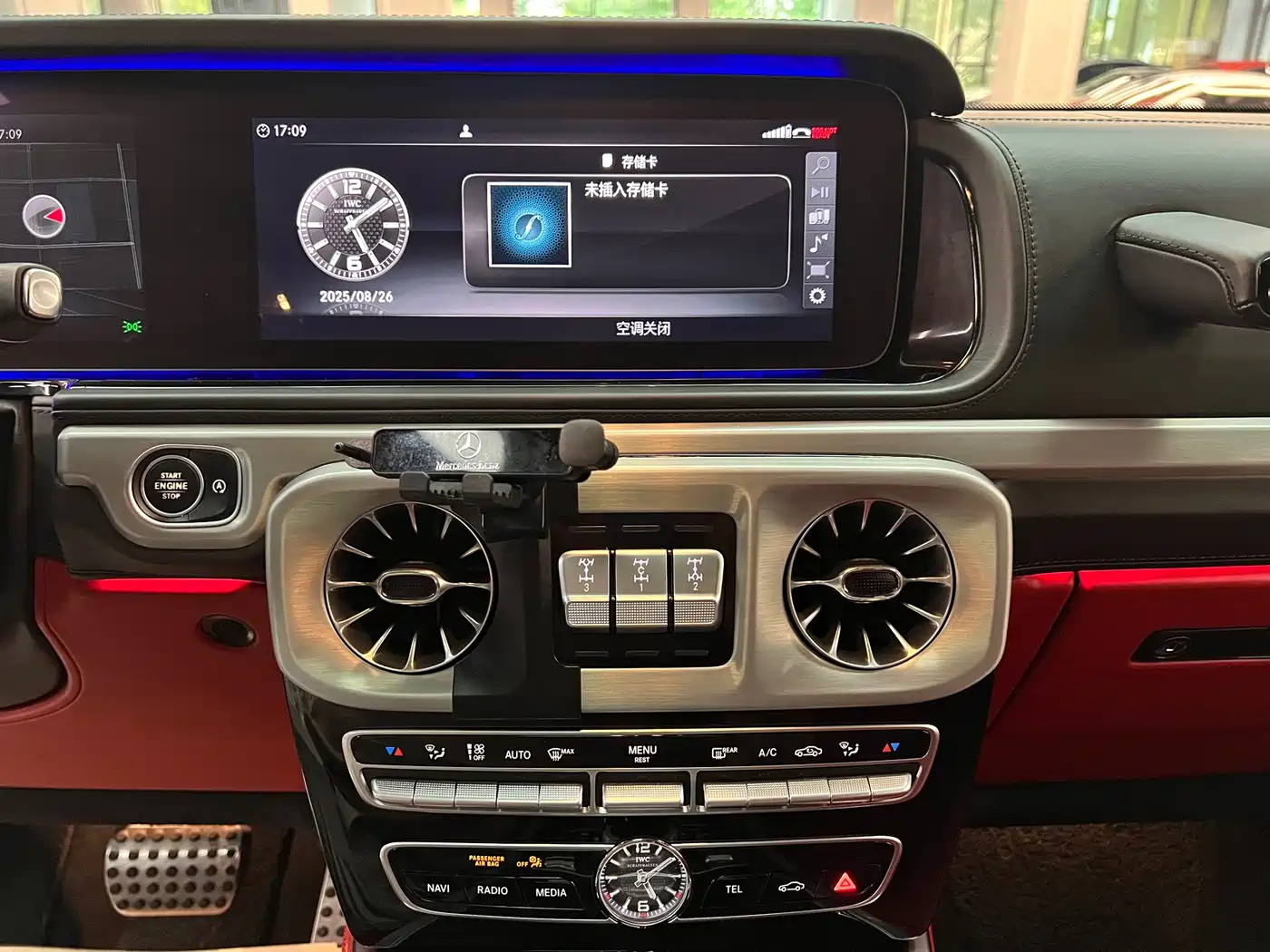 Mercedes-Benz G-Class AMG 2023 AMG G 63 фото 13