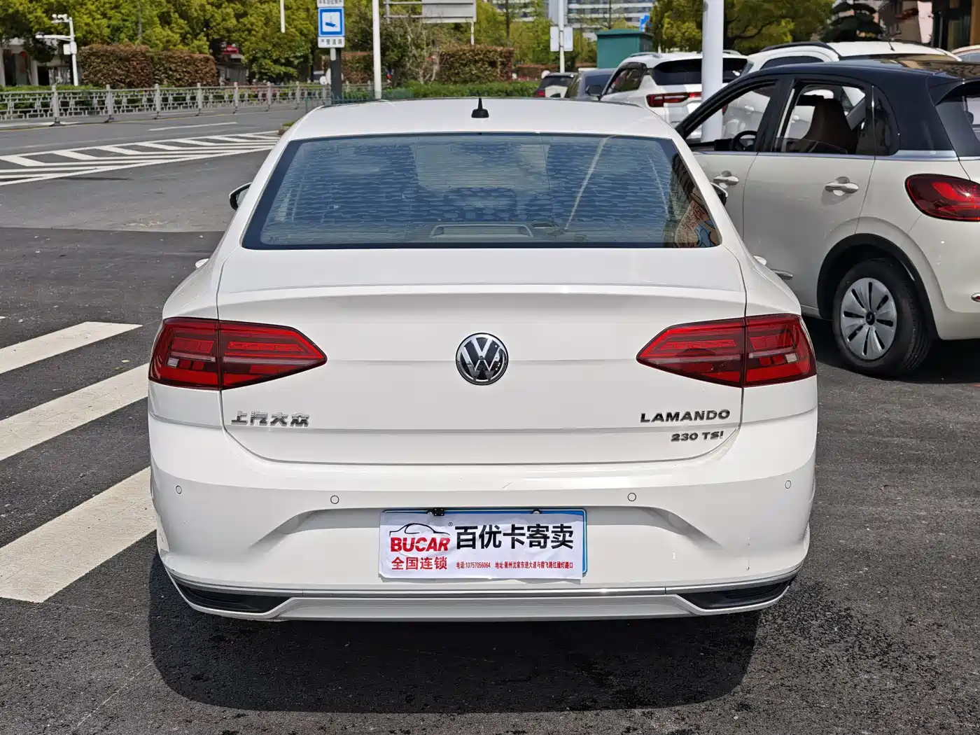 Volkswagen Lamando 2019 230TSI DSG Trend Edition China V фото 5