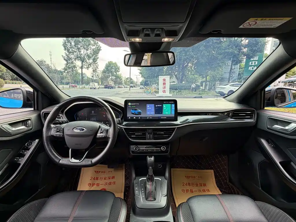 Ford Focus 2022 2022 Sedan EcoBoost 180 Automatic ST Line