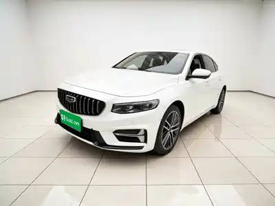 Geely Preface