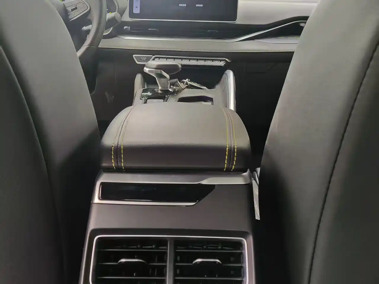 GEELY AUTOMOBILE XINGRUI