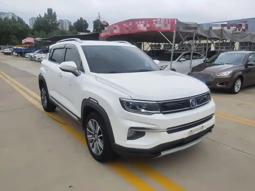 Changan CS35 PLUS 2018 2018 1.6L Manual Cool Connect China V