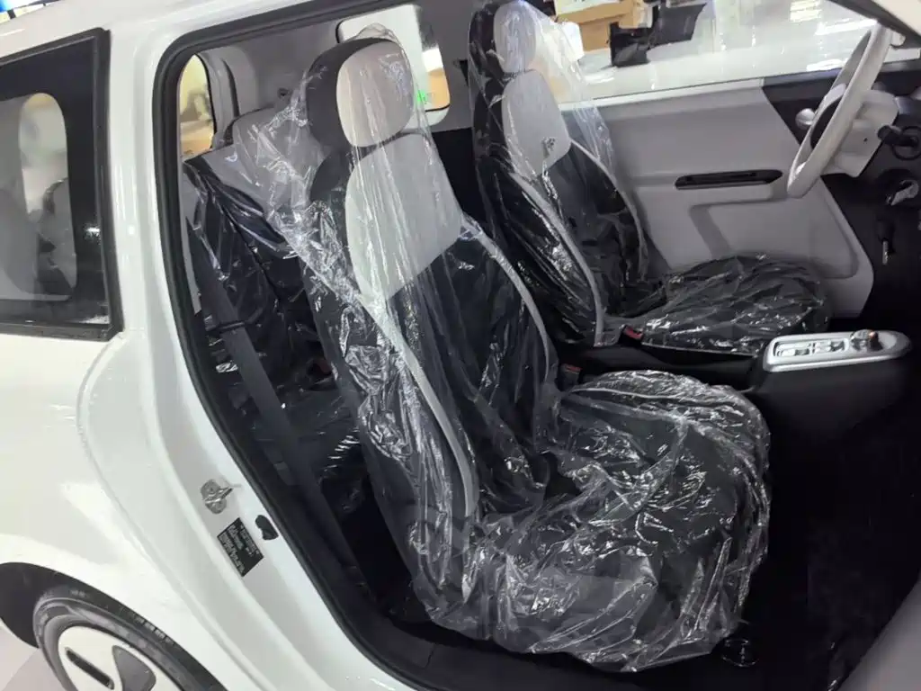 Changan Lumin 2026 2026 Model 205km Treasure Edition