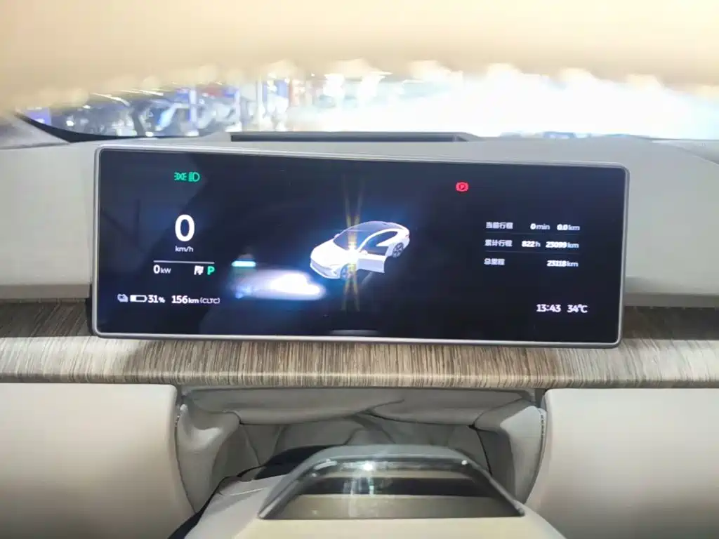 NIO ET7 2025 2024 75kWh Executive Edition