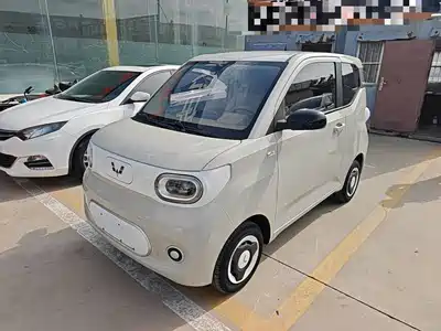 Wuling Hongguang MINI EV