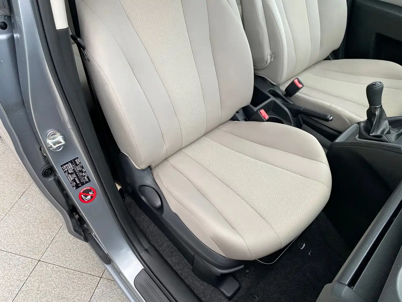 Mazda Mazda5 2015 2013 2.0L Manual Comfort