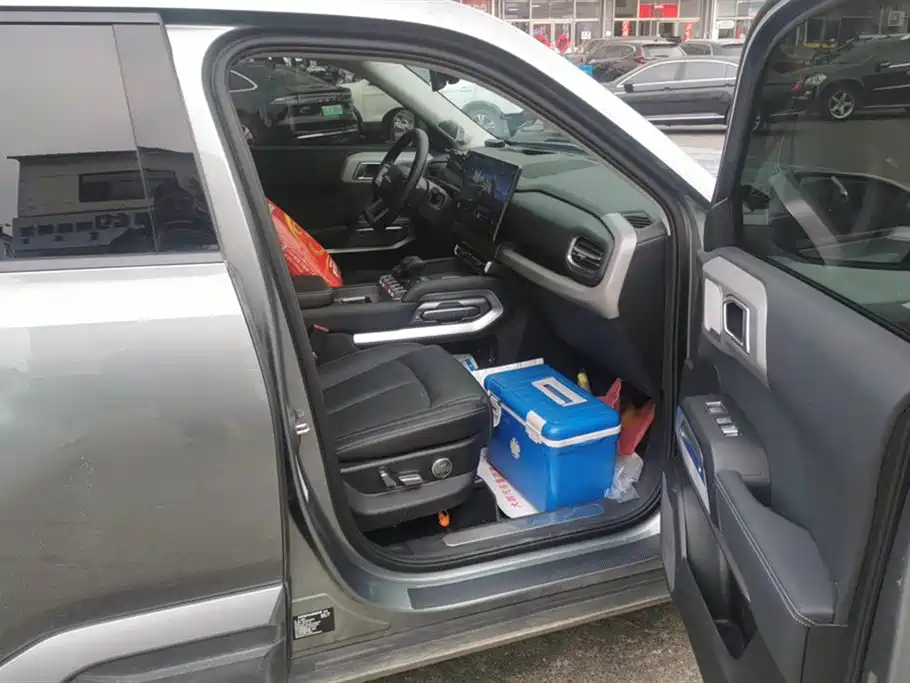 FANG CHENG BAO TITANIUM 3