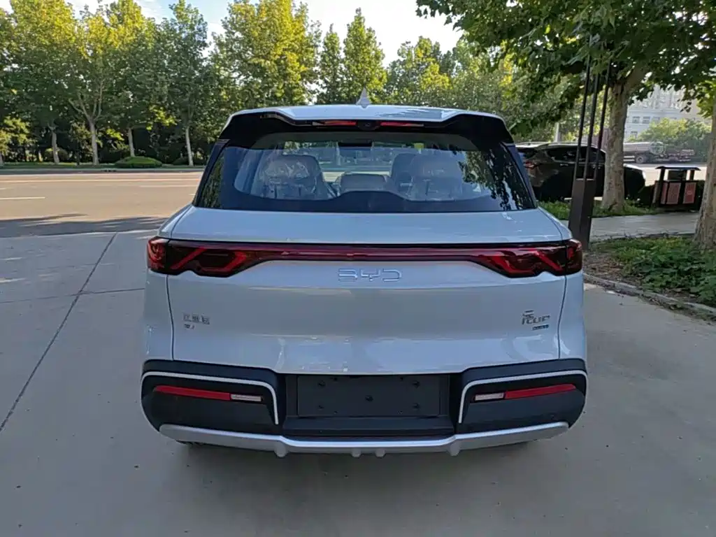 BYD Yuan UP 2026 2025 Smart Drive Edition 401KM Vitality Version