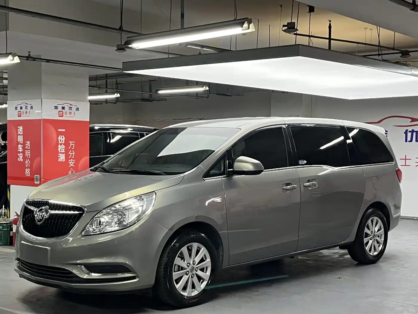 Buick GL8 2018 28T Comfort China VI