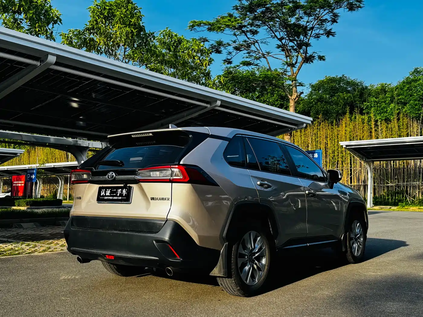 Toyota Wildlander 2022 2.0L CVT FWD Leading Edition фото 18