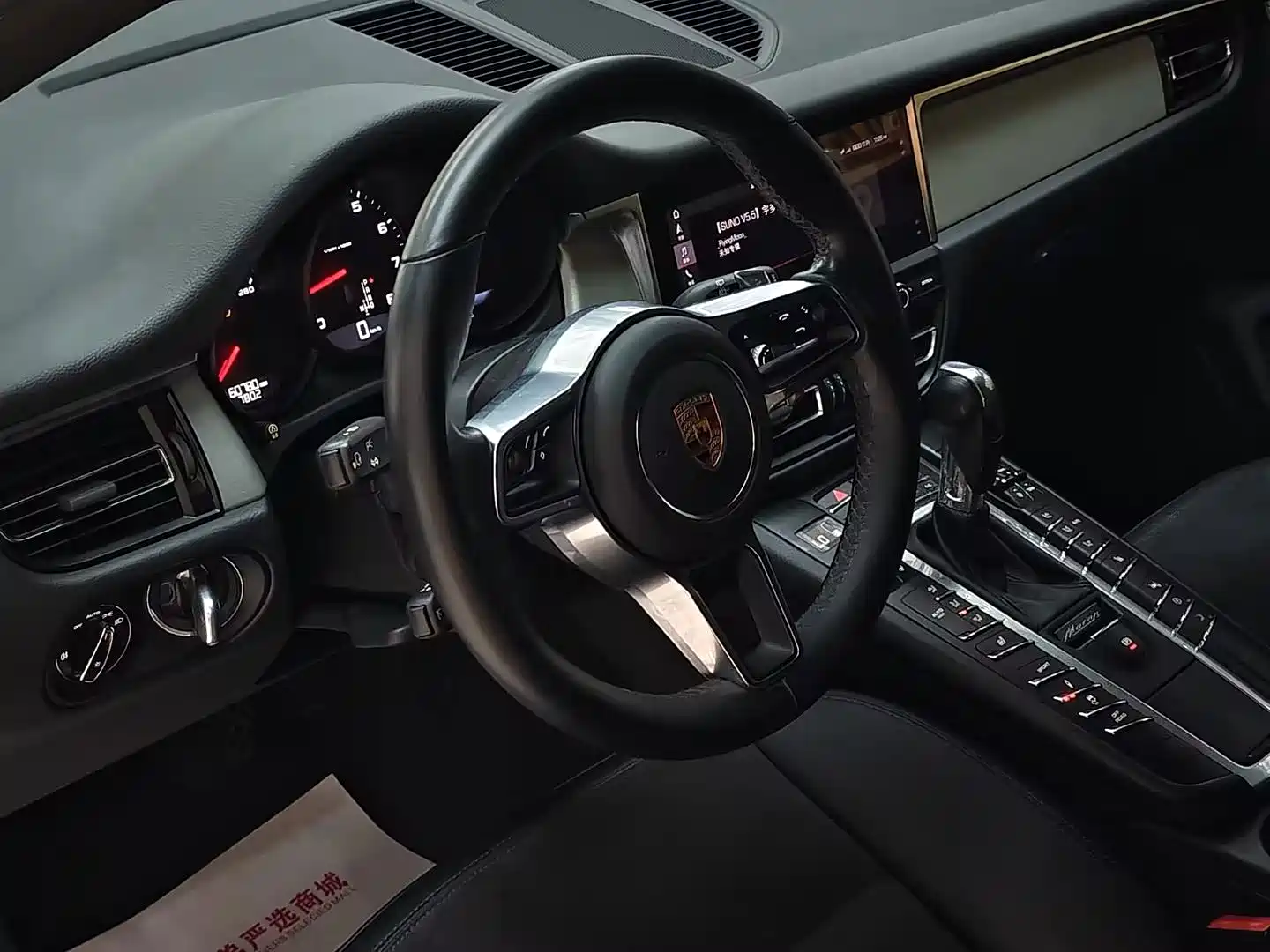 Фото 19 - Porsche Macan