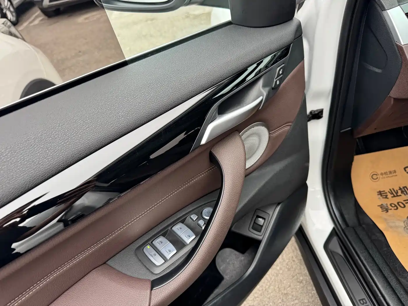 BMW X1 2022 sDrive25Li Leading фото 6