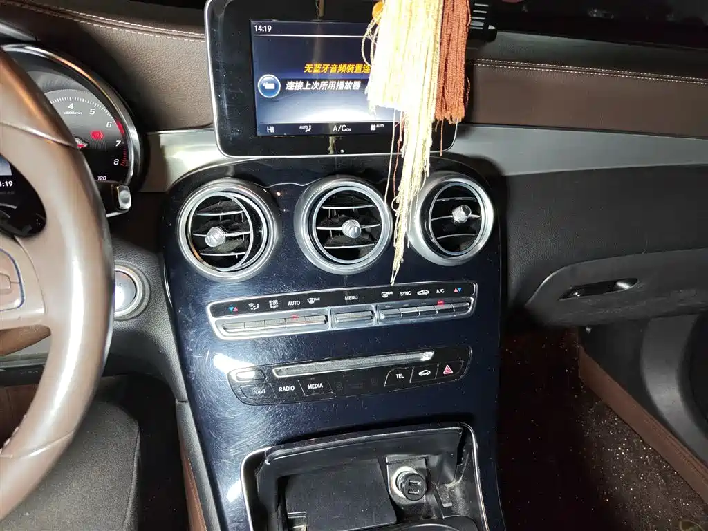 Mercedes-Benz GLC 2017 GLC 200 4MATIC фото 6