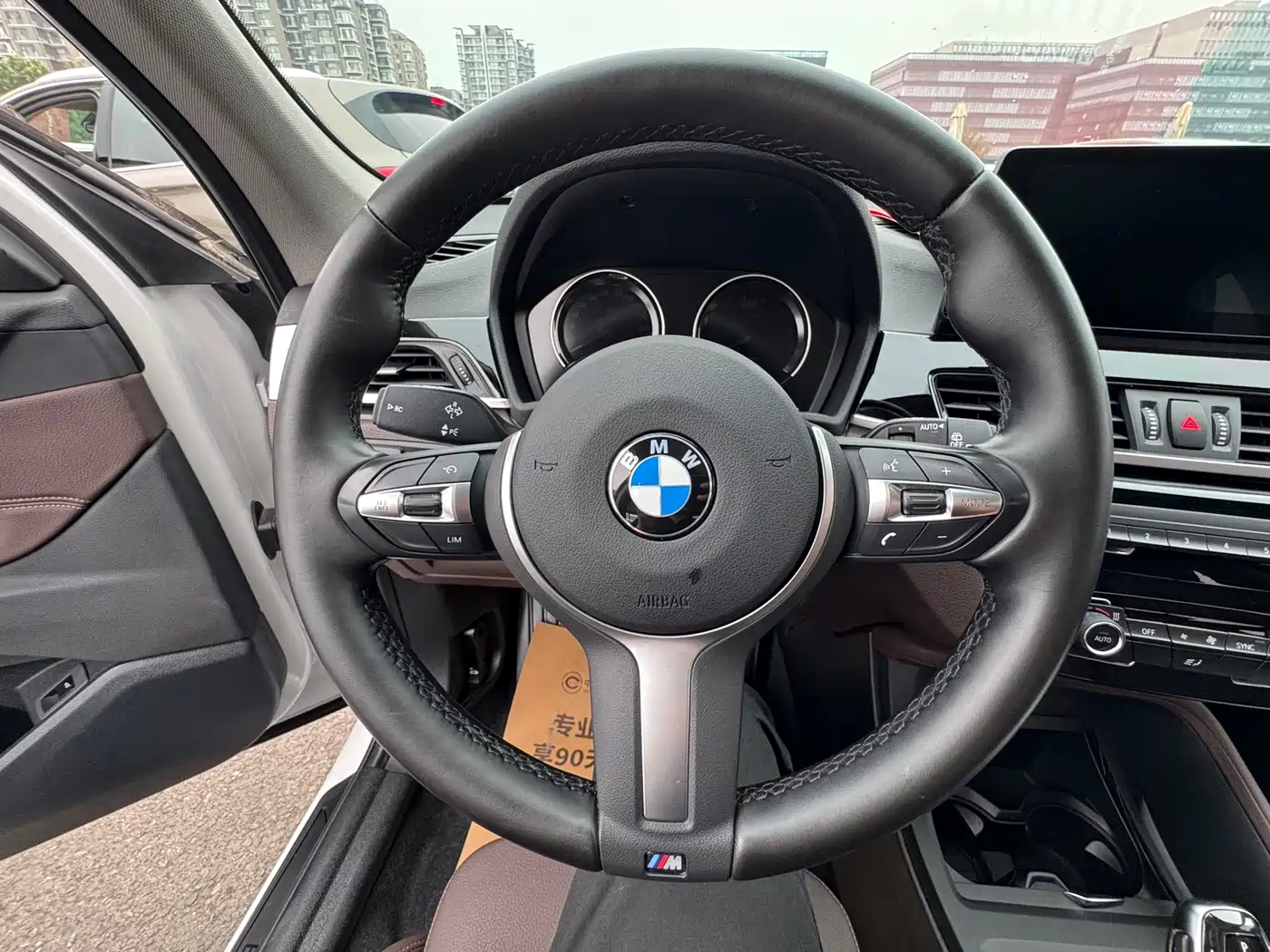 BMW X1 2022 sDrive25Li Leading фото 8