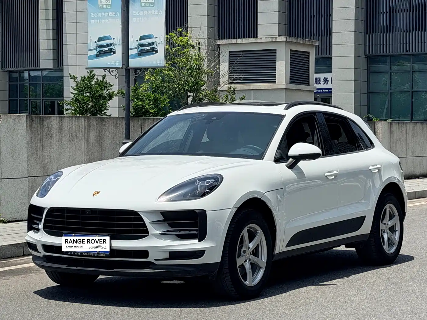 Porsche Macan 2021 Macan 2.0T