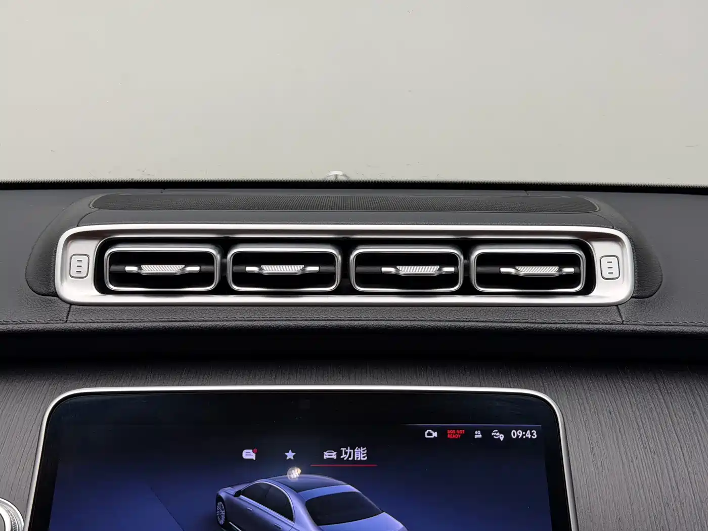 Mercedes-Benz S-Class 2023 Facelift S 400 L Business фото 29