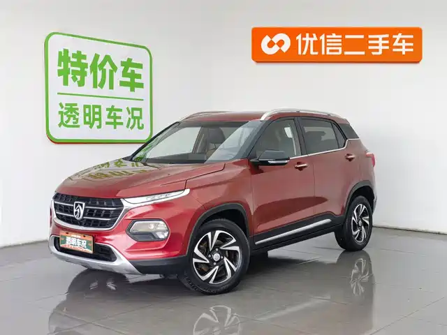 BAOJUN 510