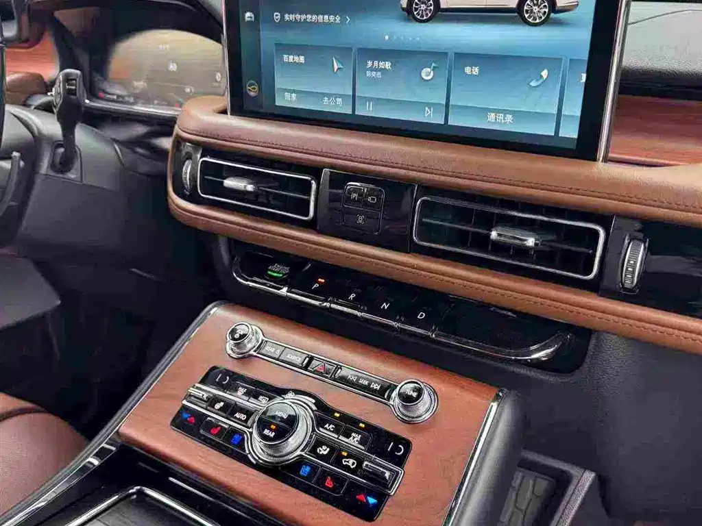 Фото 7 - Lincoln Aviator