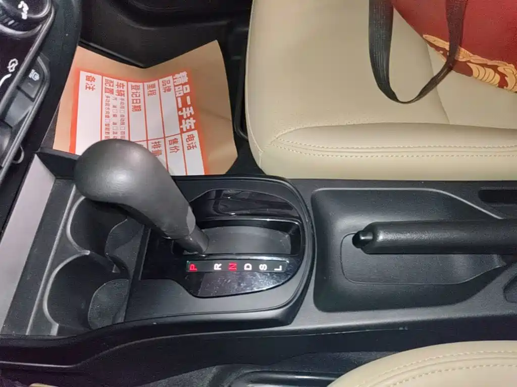 Honda City 2019 2018 1.5L CVT Comfort Edition