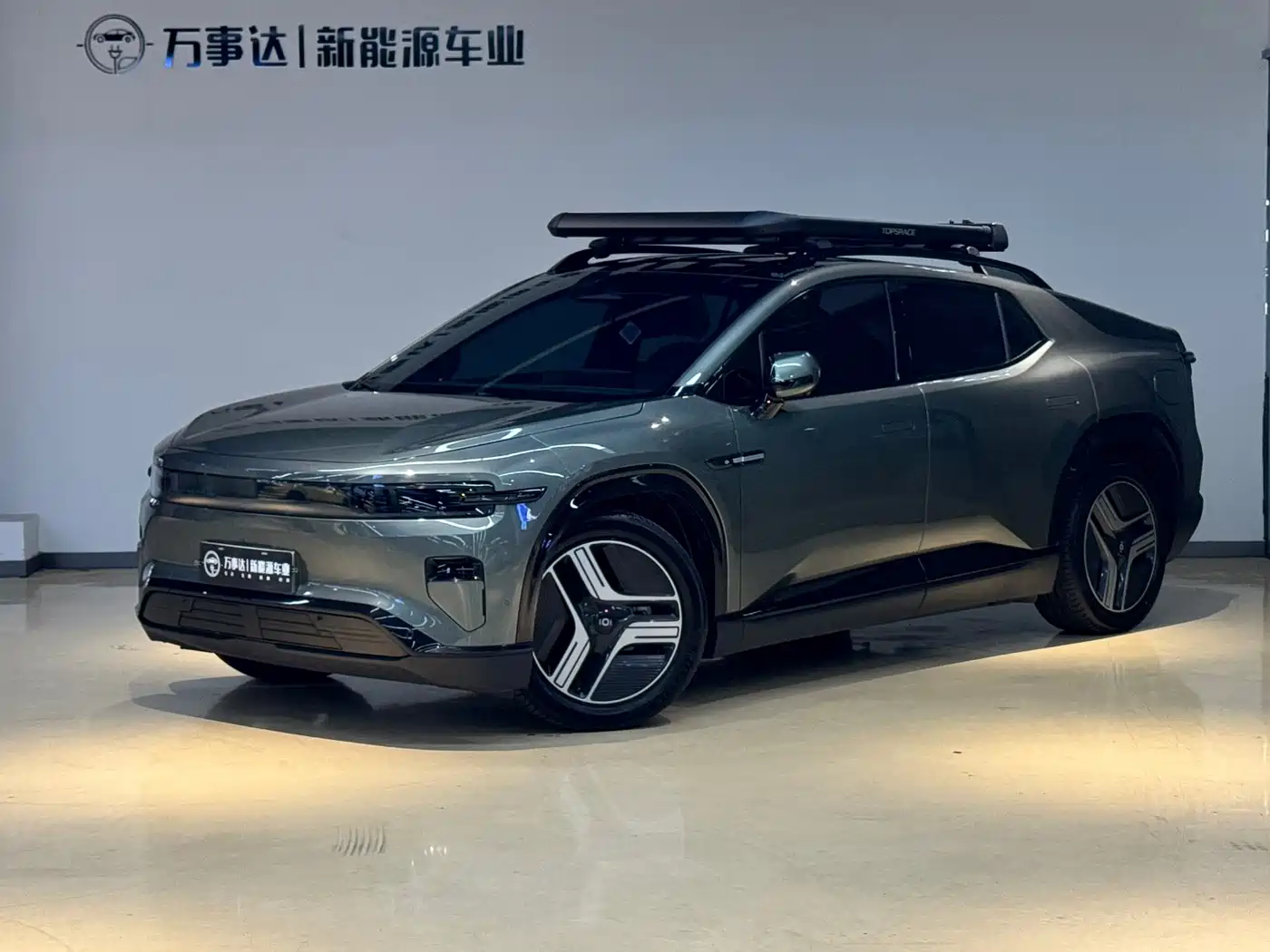 2025 Changan Qiyuan E07