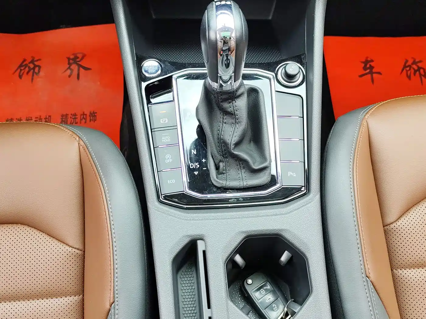 Фото 5 - Volkswagen Lavida