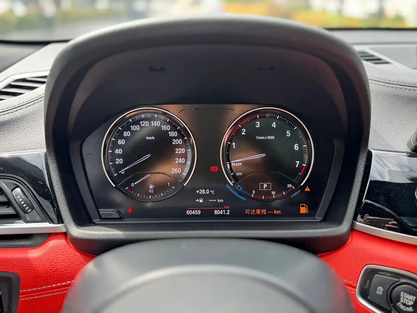 BMW X2 2021 sDrive25i Leading M Sport Package фото 21