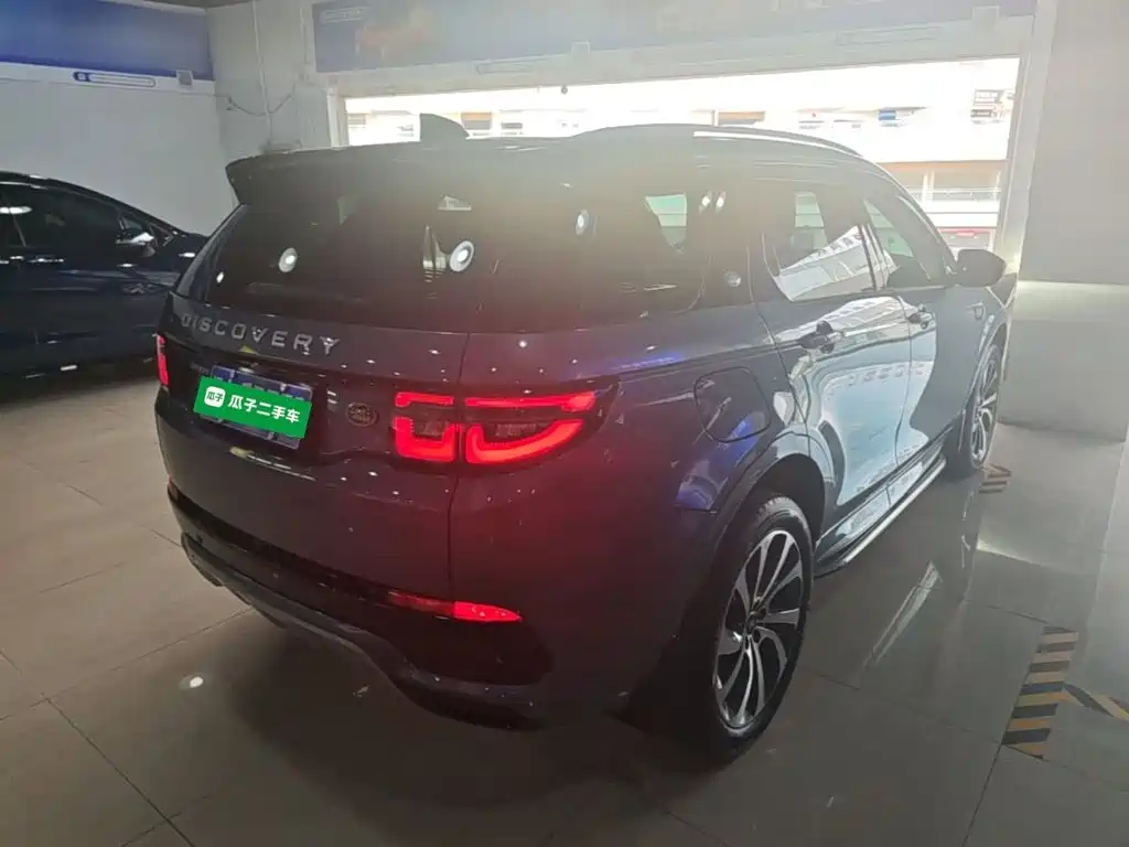Land Rover Discovery Sport 2024 2024 Performance Technology Edition