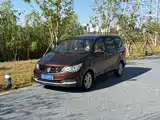 Фото 1 - Baojun 730