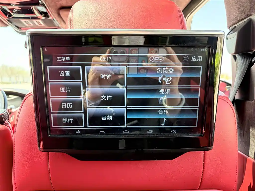 Land Rover Range Rover 2014 3.0 SC V6 Vogue SE фото 15