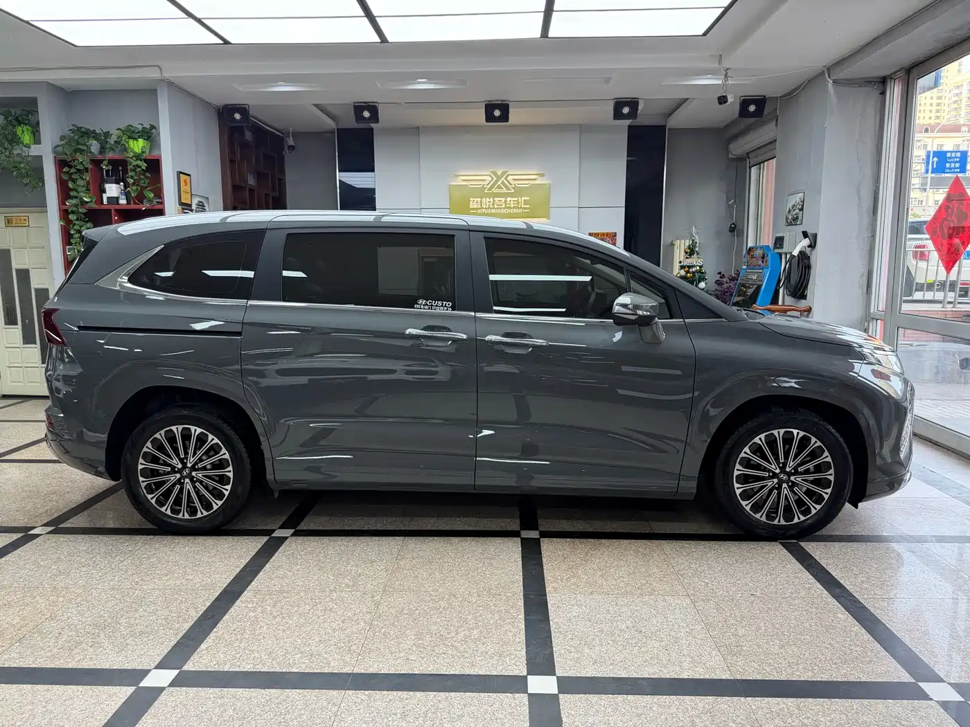 Hyundai Kustu 2024 270TGDi TOP Smart Love Flagship Edition фото 4