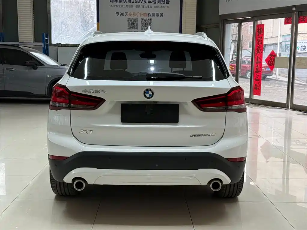 BMW X1 2022 sDrive20Li Fashion фото 5