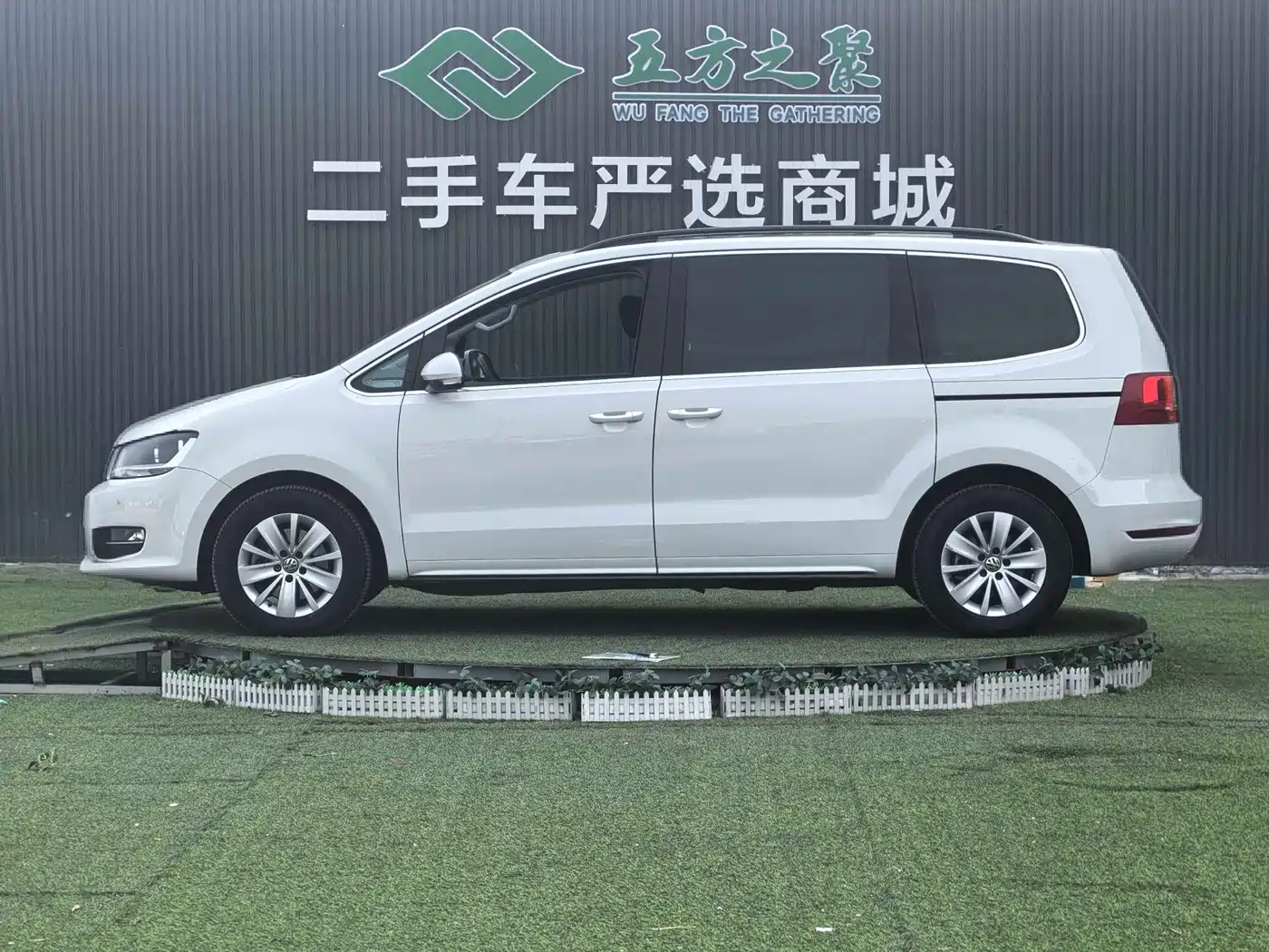 Volkswagen Sharan 2014 2.0TSI Standard фото 19
