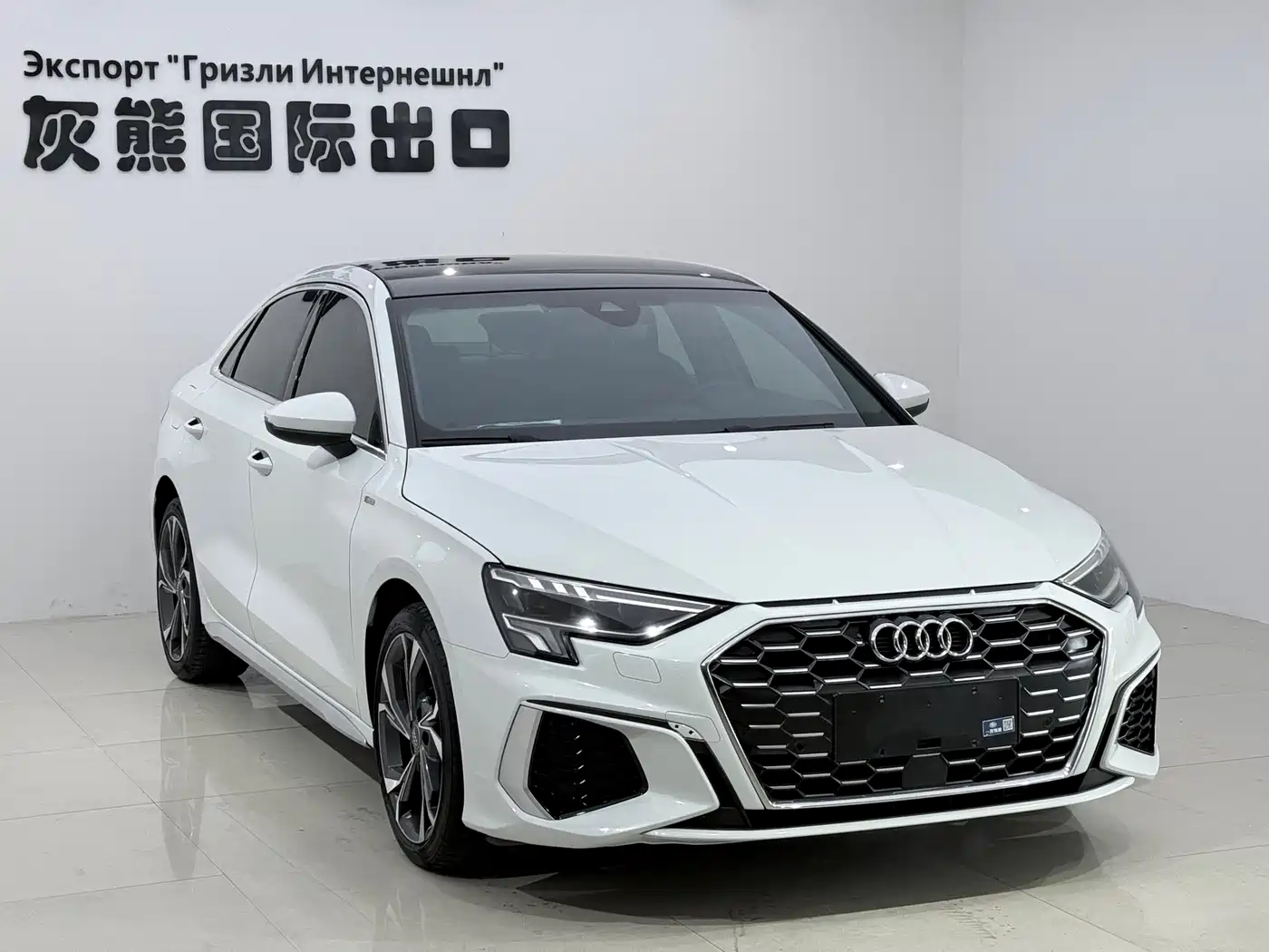 Проверка перед покупкой