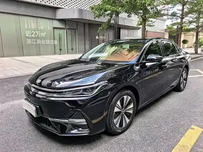 Geely Galaxy A7