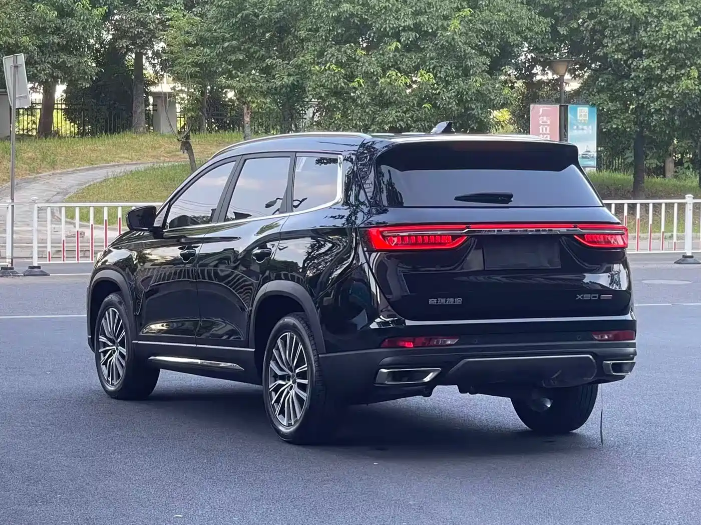 2024 Jetour X90 PLUS