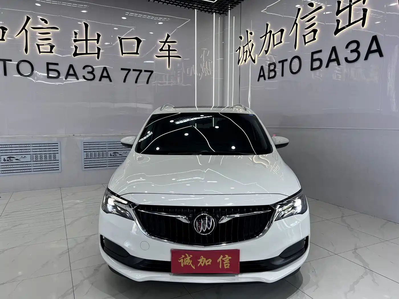 Buick GL6 2023 2021 323T Mild Hybrid Connected Luxury