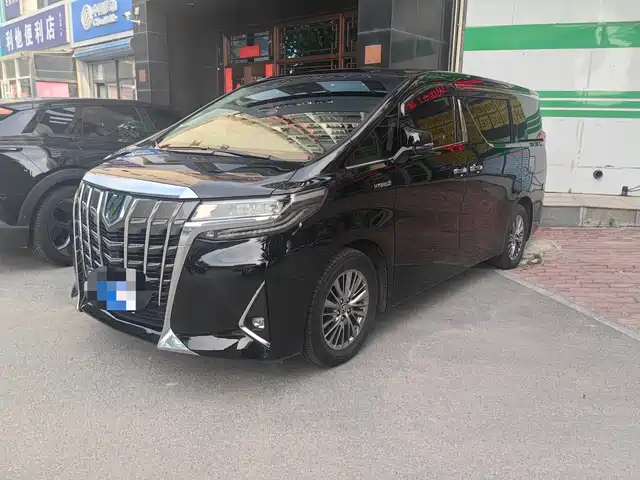 Toyota Alphard 2020 Hybrid 2.5L Premium Edition