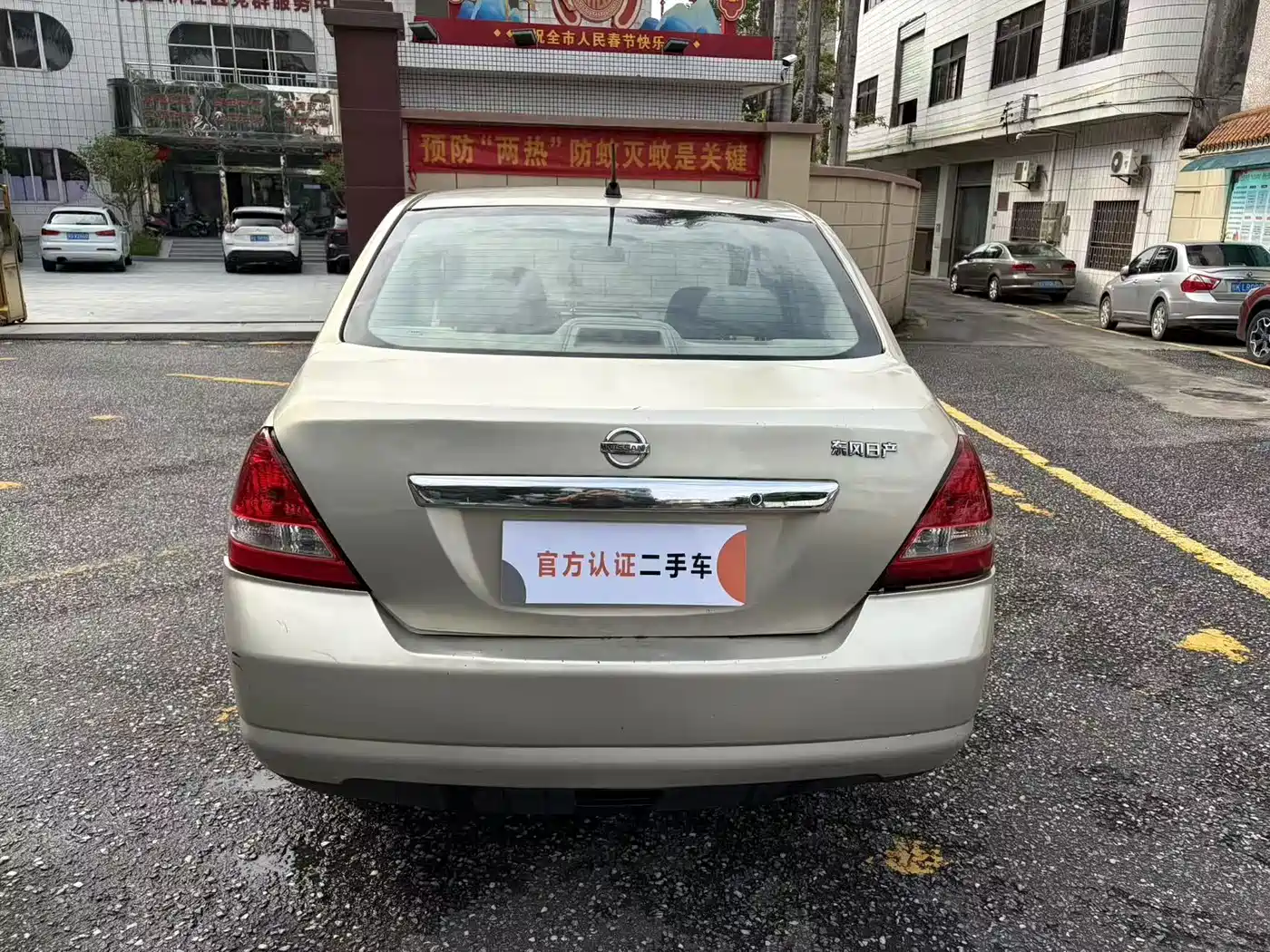 Nissan Tiida 2007 2006 Model 1.6JE MT