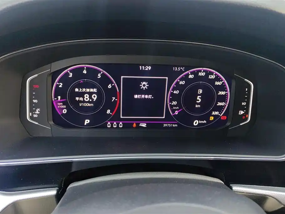 Volkswagen Passat 2023 Facelift 330TSI Starlight Elite Edition фото 14