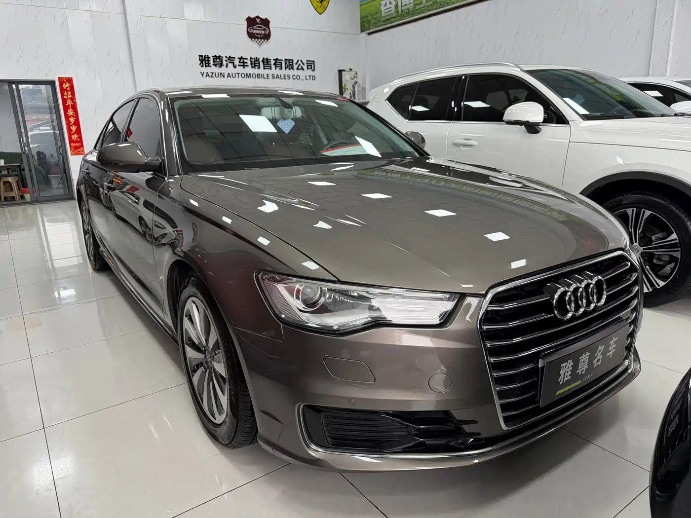 Audi A6L 2016 30 FSI Technology фото 2