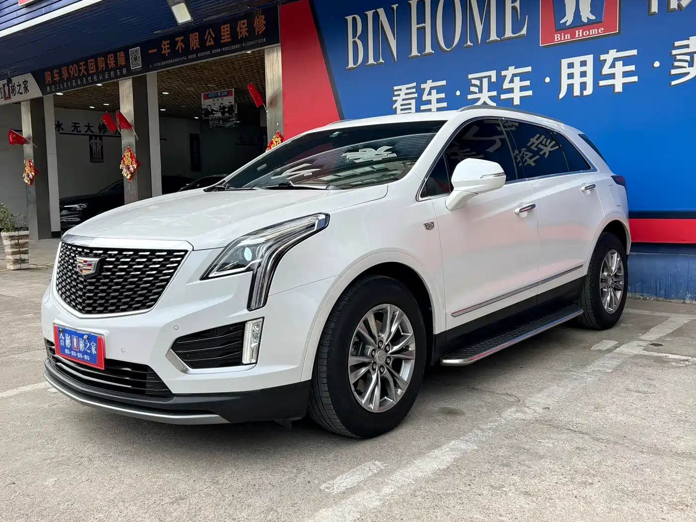 Cadillac XT5 2022 2.0T 2WD Luxury фото 29