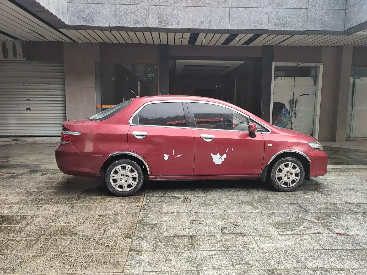 2012 Everus S1
