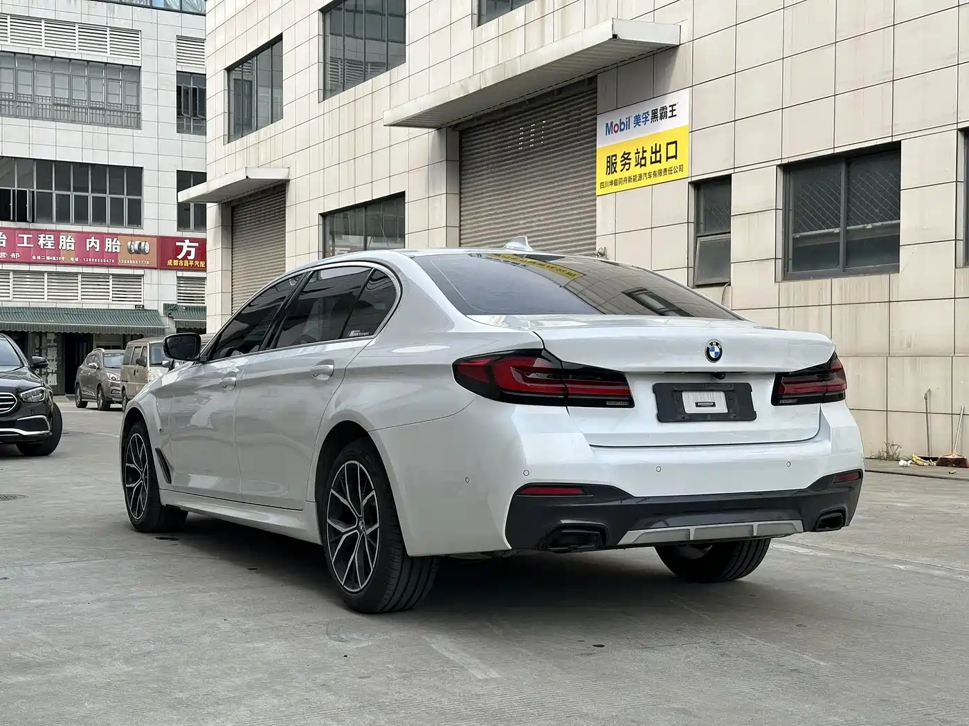 BMW 5-SERIES