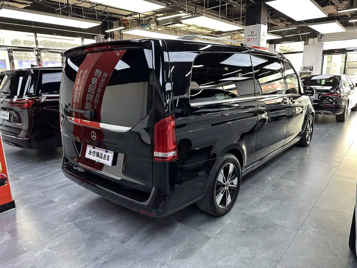 MERCEDES-BENZ V-CLASS