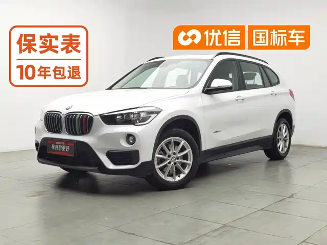 BMW X1 2018 sDrive18Li Fashion Model — фото 1