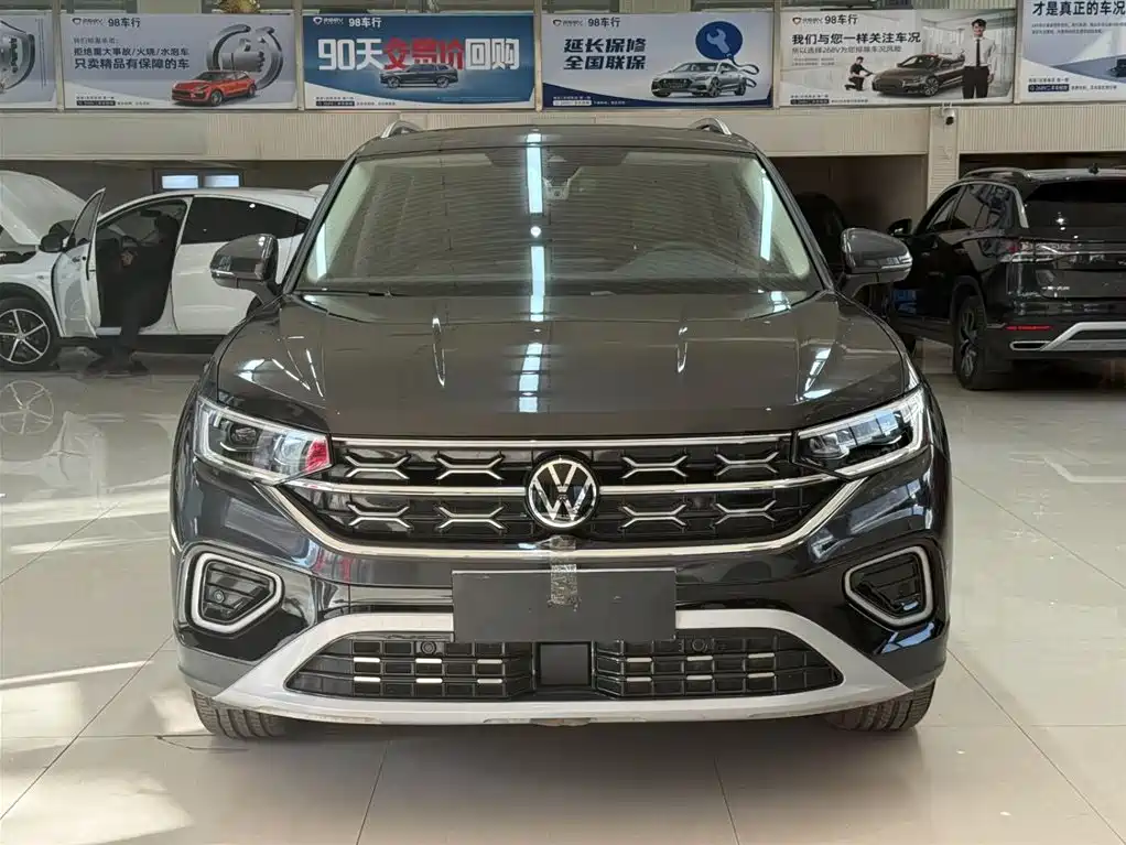 VOLKSWAGEN TANYUE