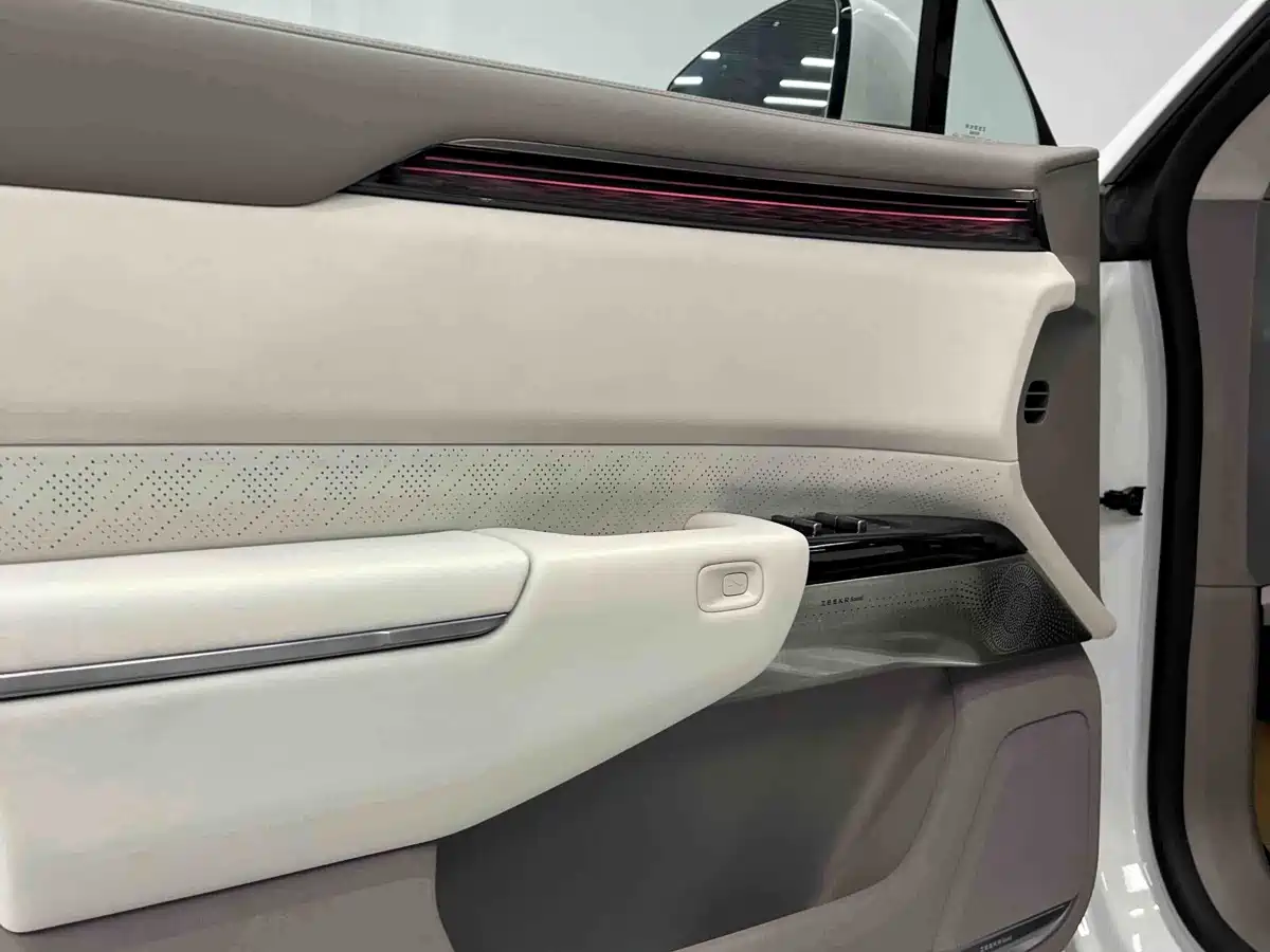 ZEEKR EXTREME KRYPTON 7X